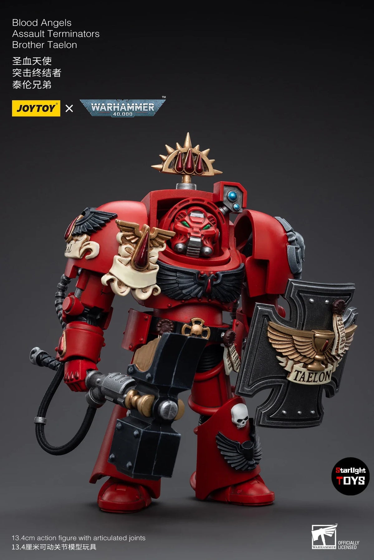 JOYTOY 1/18 Action Figure40K Blood Angels Assault Terminators Brother Taelon Toy Model Collection