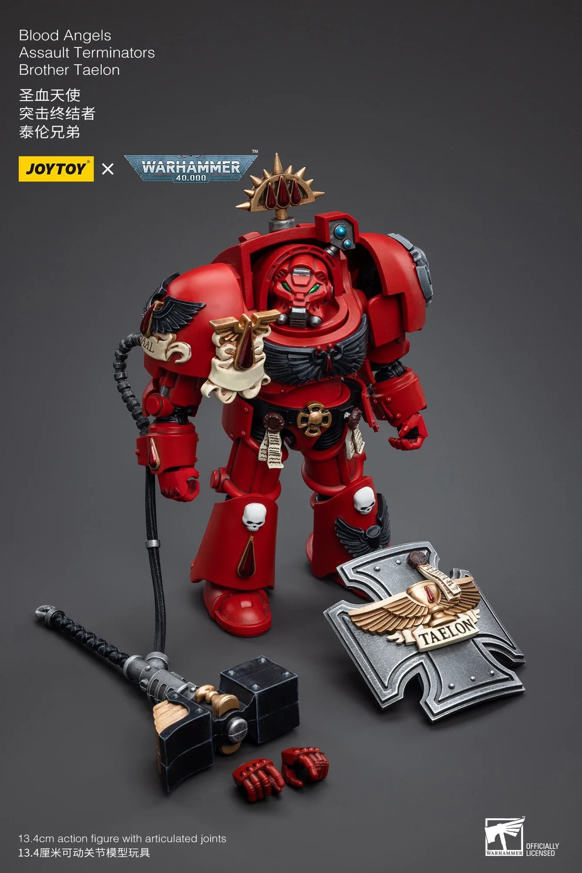 JOYTOY 1/18 Action Figure40K Blood Angels Assault Terminators Brother Taelon Toy Model Collection