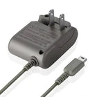 Nintendo DS Lite Charger Cable 5.2V 450mA AC Adapter