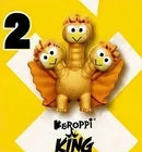 2026 Hello Kitty Godzilla McDonald's Happy Meal Collectible Toy