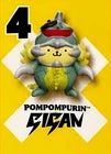 2026 Hello Kitty Godzilla McDonald's Happy Meal Collectible Toy